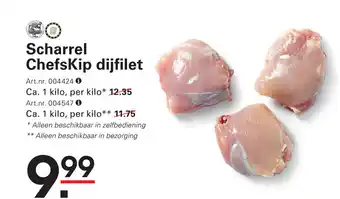 Sligro Scharrel Chefskip dijfilet aanbieding