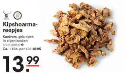Sligro Kipshoarma- reepjes aanbieding