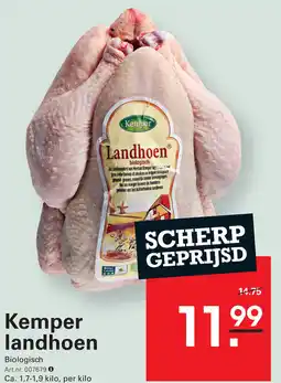 Sligro Kemper landhoen aanbieding