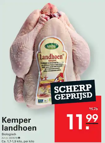 Sligro Kemper landhoen aanbieding