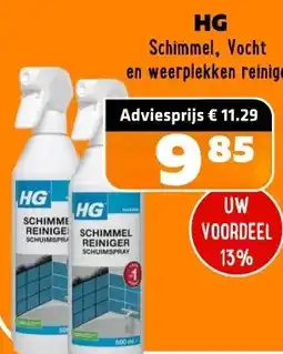 De voordeelmarkt HG Schimmel, Vocht en weerplekken reiniger aanbieding
