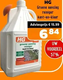 De voordeelmarkt HG Groene aanslag reiniger kant-en-klaar aanbieding