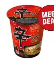 Budget Food Nong Shim Instant Cup Noodles aanbieding