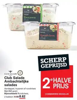 Sligro Club Salade aanbieding