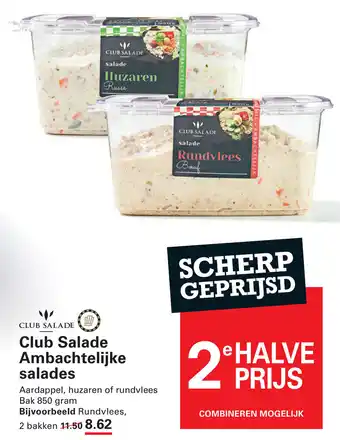 Sligro Club Salade aanbieding