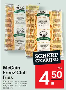 Sligro McCain Freez'Chill fries aanbieding