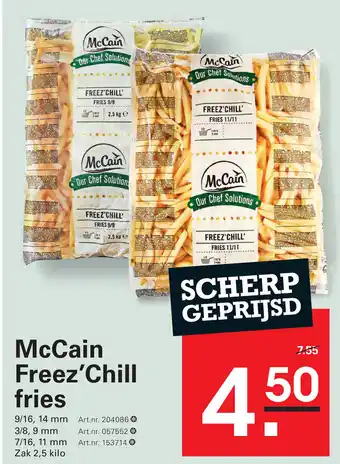 Sligro McCain Freez'Chill fries aanbieding