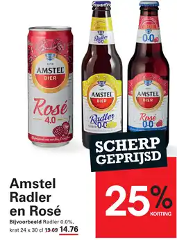 Sligro Amstel Radler en Rosé aanbieding