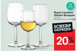 Sligro Royal Leerdam Glazen Bouquet aanbieding