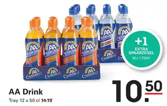 Sligro AA Drink aanbieding