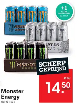 Sligro Monster Energy aanbieding