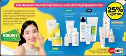 Kruidvat Beauty of Joseon aanbieding
