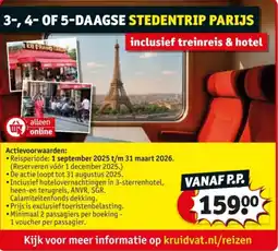 Kruidvat 3, 4 of 5 Daagse stedentrip parijs aanbieding