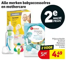 Kruidvat Alle merken babyaccessoires en mothercare aanbieding