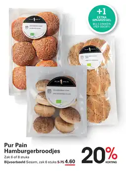 Sligro Pur Pain Hamburgerbroodjes aanbieding