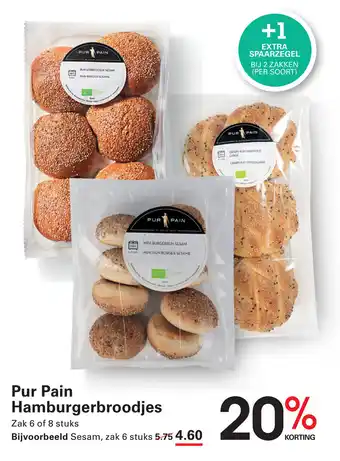 Sligro Pur Pain Hamburgerbroodjes aanbieding