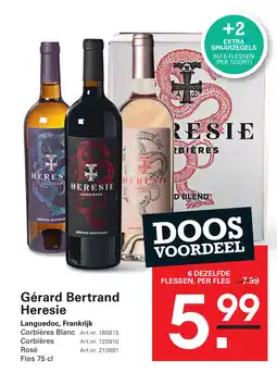 Sligro Gérard Bertrand Heresie aanbieding