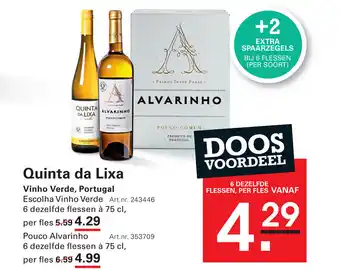 Sligro Quinta da Lixa aanbieding