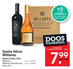 Sligro Santa Alicia Millantu aanbieding