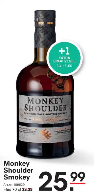 Sligro Monkey Shoulder Smokey aanbieding