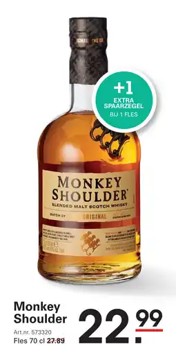 Sligro Monkey Shoulder aanbieding