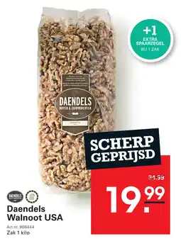 Sligro Daendels Walnoot USA aanbieding