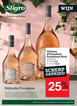 Sligro Château d'Estoublon ROS Roseblood Rosé aanbieding