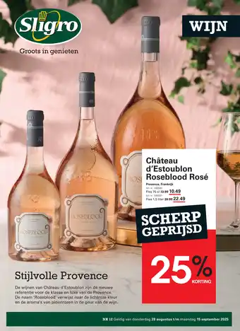 Sligro Château d'Estoublon ROS Roseblood Rosé aanbieding