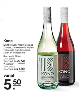 Sligro Kono aanbieding