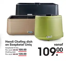 Sligro Hendi Chafing dish en Soepketel Uniq aanbieding
