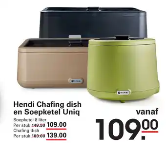 Sligro Hendi Chafing dish en Soepketel Uniq aanbieding