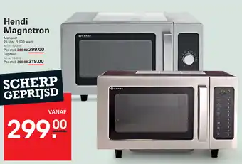 Sligro Hendi Magnetron aanbieding