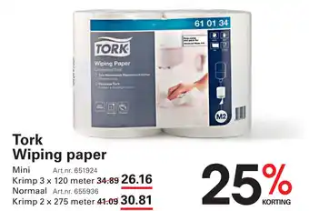 Sligro Tork Wiping Paper aanbieding
