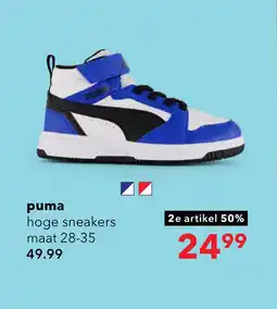 Scapino Puma aanbieding