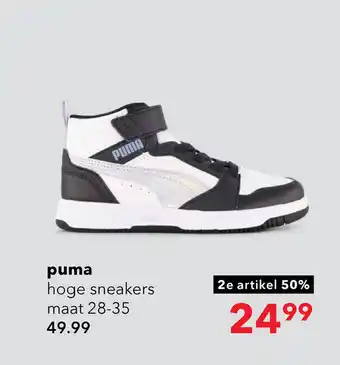 Scapino Puma aanbieding
