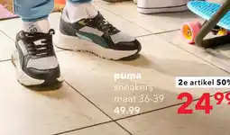 Scapino Puma sneakers aanbieding