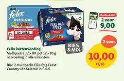 Maxi Zoo Felix kattenvoeding aanbieding