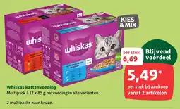 Maxi Zoo Whiskas kattenvoeding aanbieding