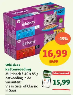 Maxi Zoo Whiskas kattenvoeding aanbieding