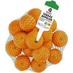Albert Heijn AH Perssinaasappelen aanbieding