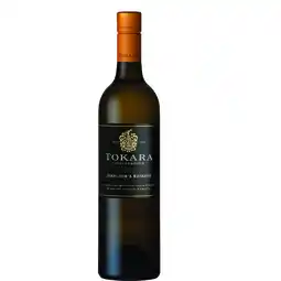 Albert Heijn Tokara Stellenbosch director's reserve aanbieding