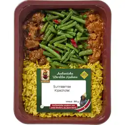 Albert Heijn Warung Surinaamse kipschotel aanbieding