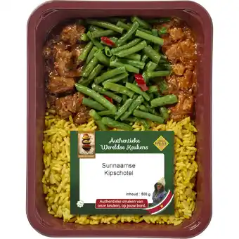 Albert Heijn Warung Surinaamse kipschotel aanbieding