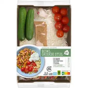 Albert Heijn AH Gesneden verspakket bowl Griekse stijl aanbieding