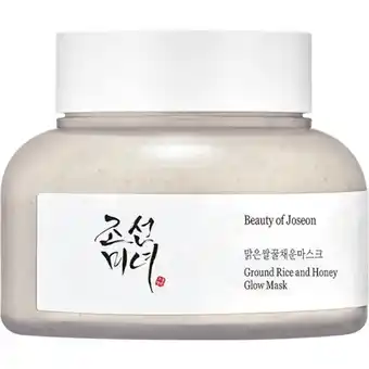 Douglas Beauty of Joseon Ground Rice and Honey Glow Mask aanbieding