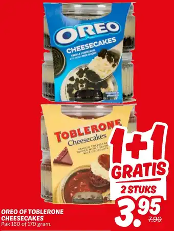 Dekamarkt Oreo of toblerone cheesecakes aanbieding
