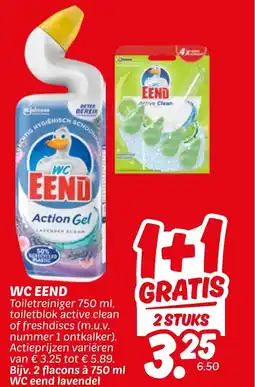 Dekamarkt WC EEND aanbieding