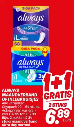 Dekamarkt Always maandverband of inlegkruisjes aanbieding