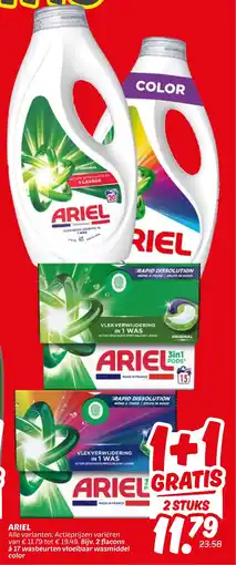Dekamarkt Ariel aanbieding