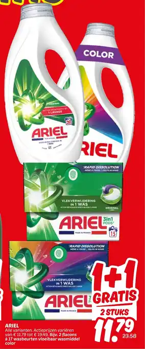 Dekamarkt Ariel aanbieding